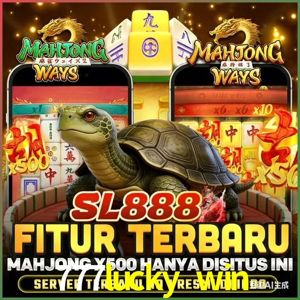 SL888